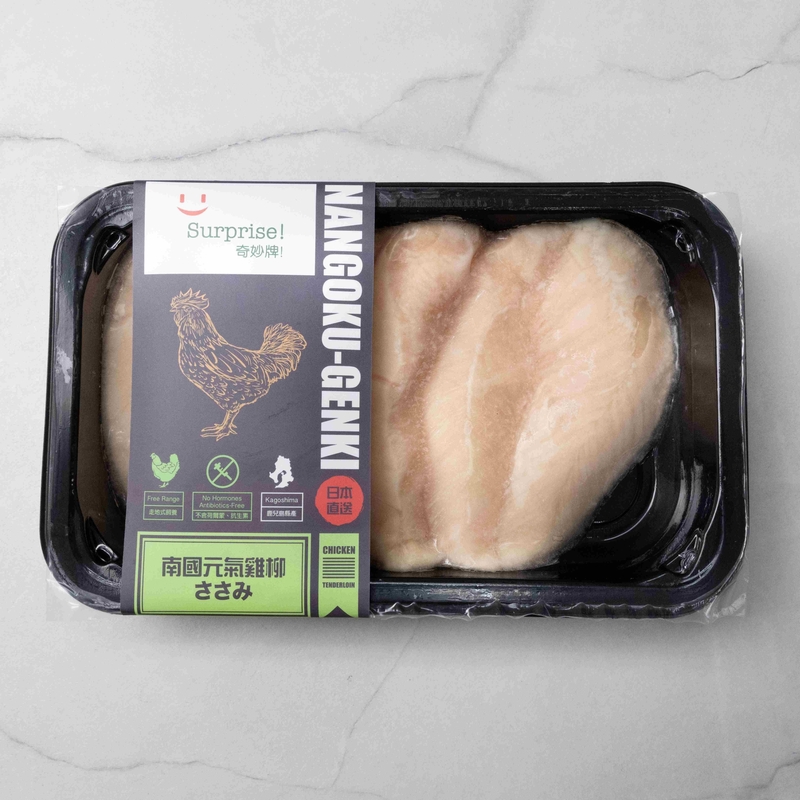 ＇Surprise!＇ Frozen Japanese GENKI Chicken Tenderloin 300g-ZCJCF01
