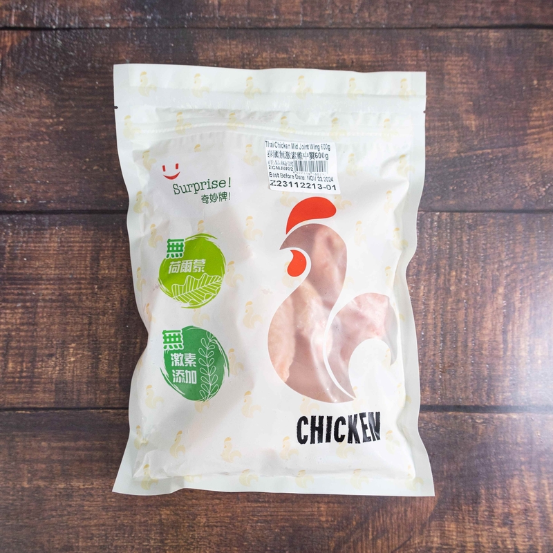 奇妙牌急凍泰國雞中翼600克-ZCMJW02