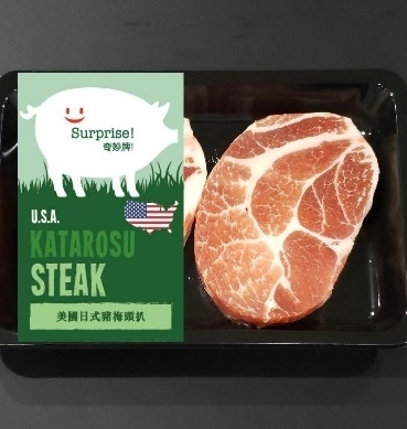 奇妙牌急凍美國日式豬梅頭扒(250克)-ZPPBS003