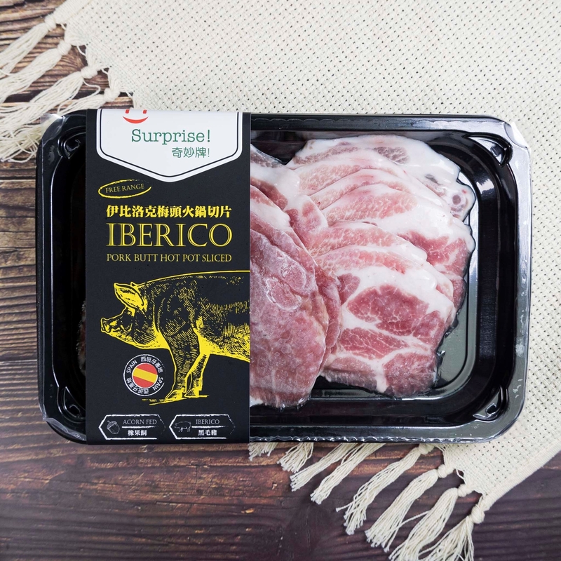 ＇Surprise!＇ Frozen Spain Iberico Pork Putt Slice 3mm 300gram-ZPSPB300