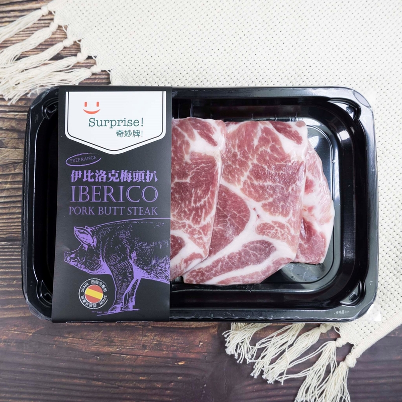 ＇Surprise!＇ Frozen Spain Iberico Pork Butt Steak 300gram-ZPSPB301