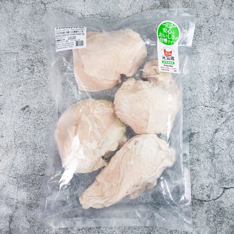 急凍日本南國元氣有皮雞胸1公斤 -CJCR02K