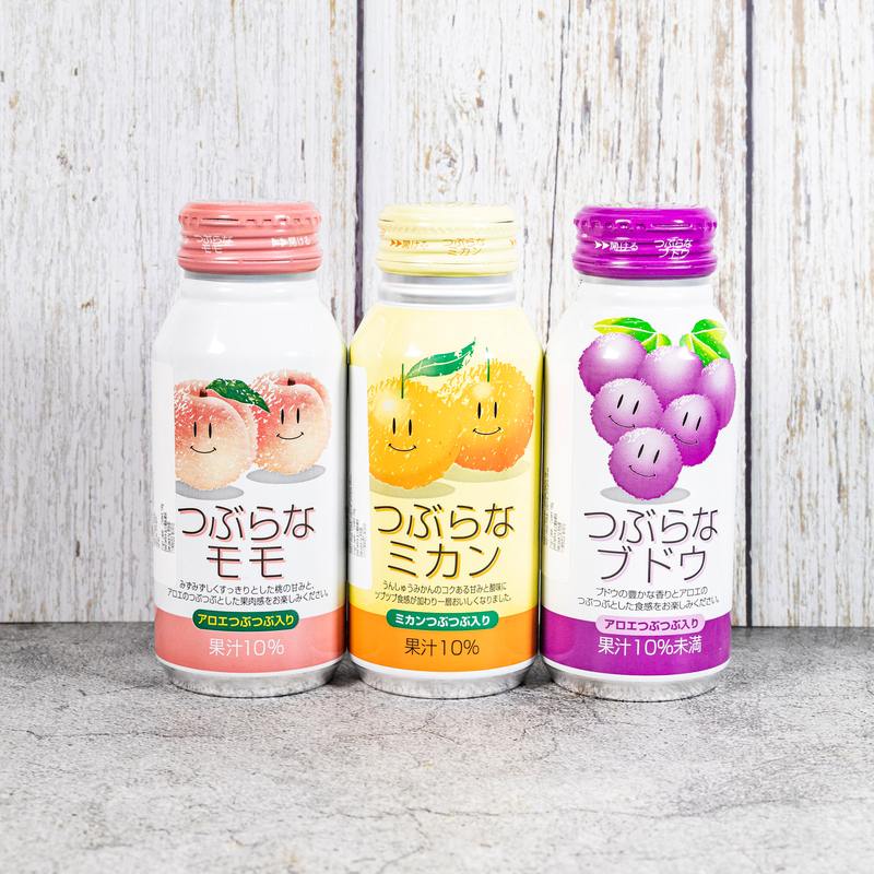 Japanese JA  Pulp Juice 190g-2pieces