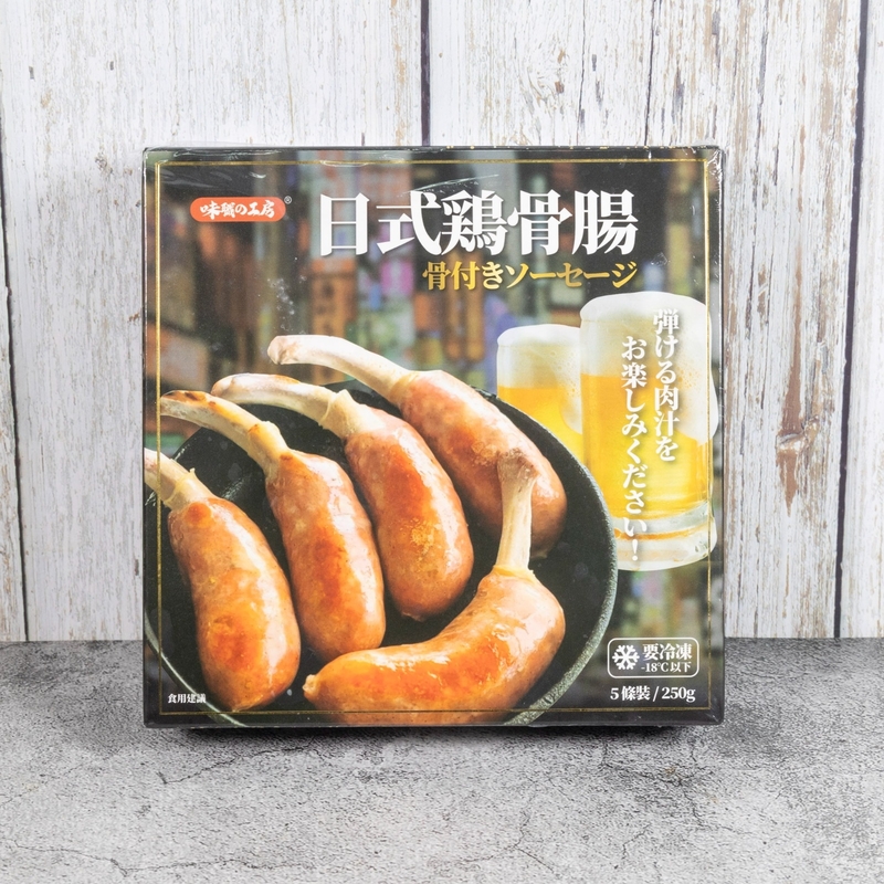 Japanese Chicken Bone Sausage 5 Pieces 250g 
