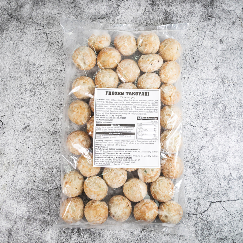 越南急凍日式章魚小丸子  40粒裝-NHS103                                     