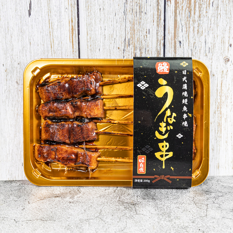 急凍日式蒲燒鰻魚串7串(200克) - HFN036
