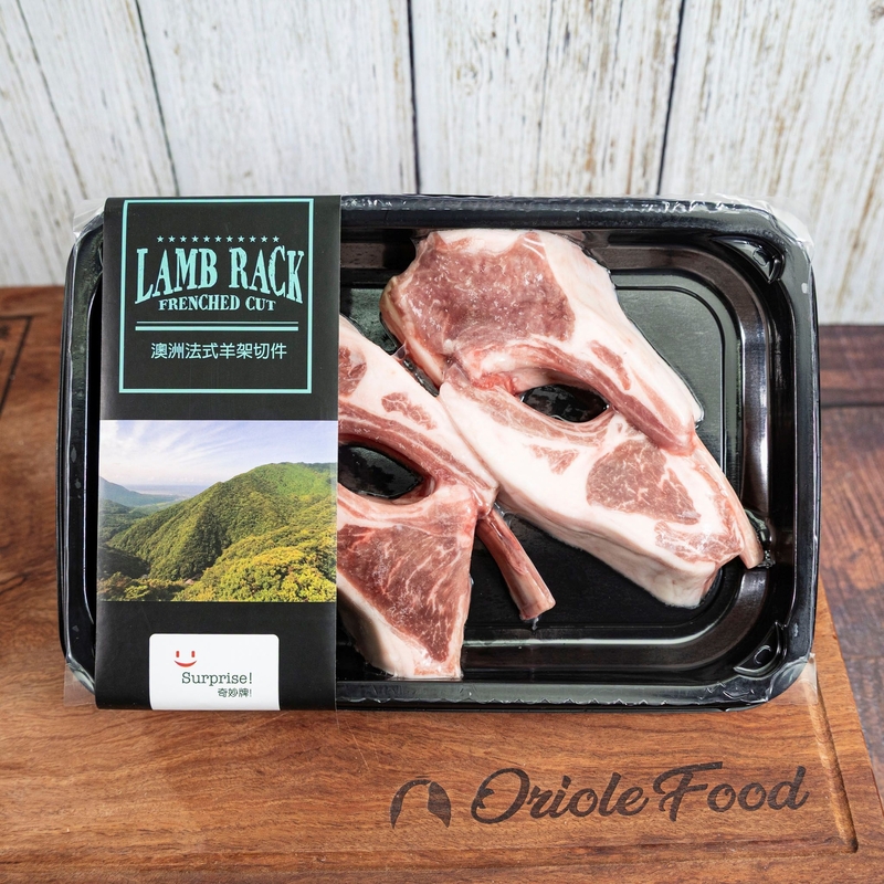 ＇Surprise!＇ BRAND Frozen Australia Lamb Rack  Cap on French Cut 4pc-ZLLRA001