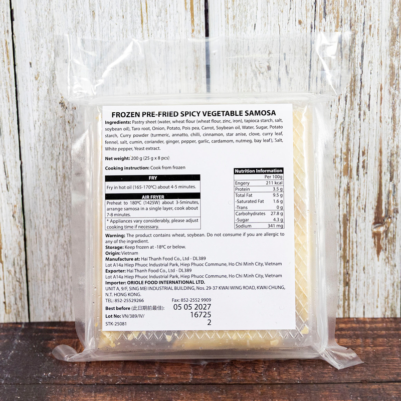 Frozen Vietnamese Pre-Fried Spicy Vegatable Samosa 25gm X 8pc  - NHS121