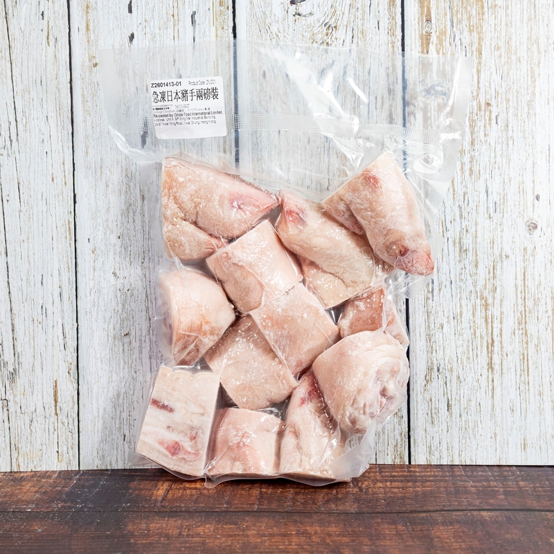 Frozen Japanese Pork Trotter Diced 2lb (ZPJ001)