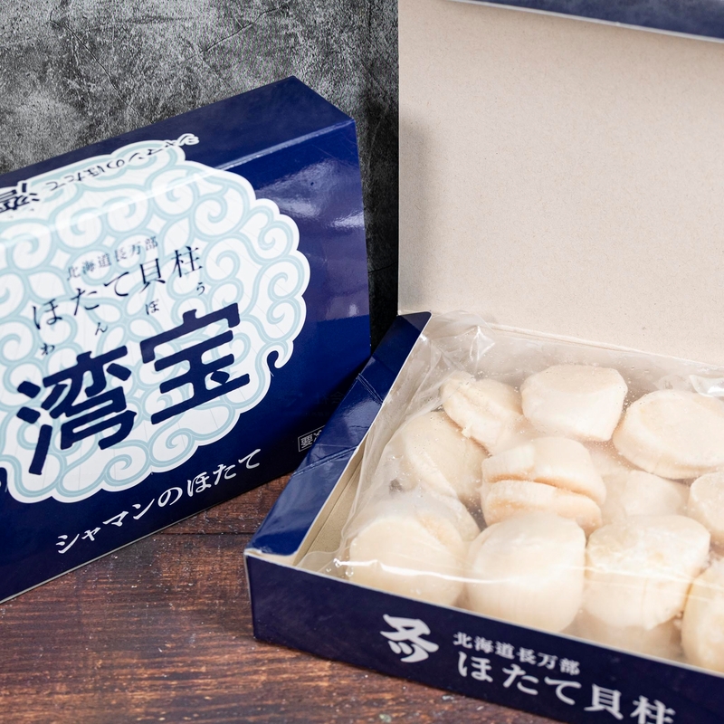 急凍日本北海道2S碼刺身帶子(刺身級別)500克裝-SJSC001