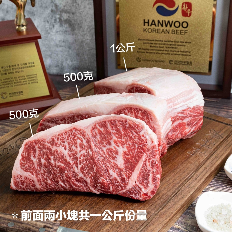 冰鮮韓國河東松葉韓牛西冷1++等級1公斤 _ 2公斤裝-ZZBH0101KG _ 2KG
