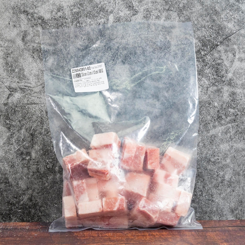 Frozen Belgium Pork Belly Dice - ZPBPB007