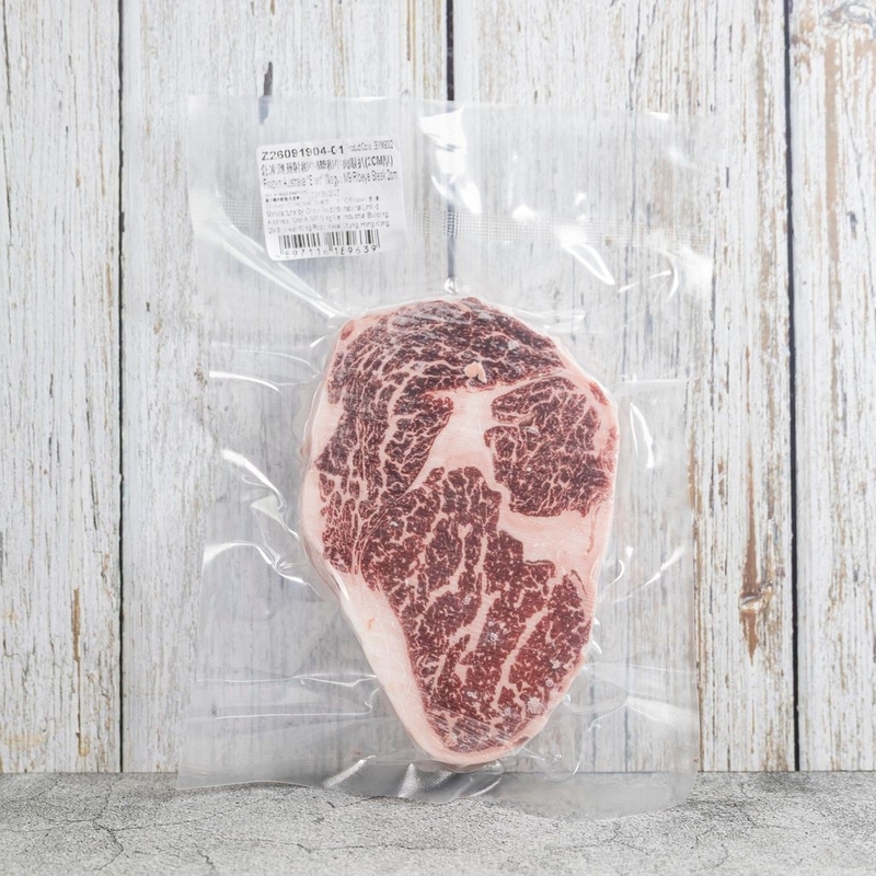 Frozen Australia ＇Sher＇ Wagyu M9 Ribeye 2cm -ZBRM9002 