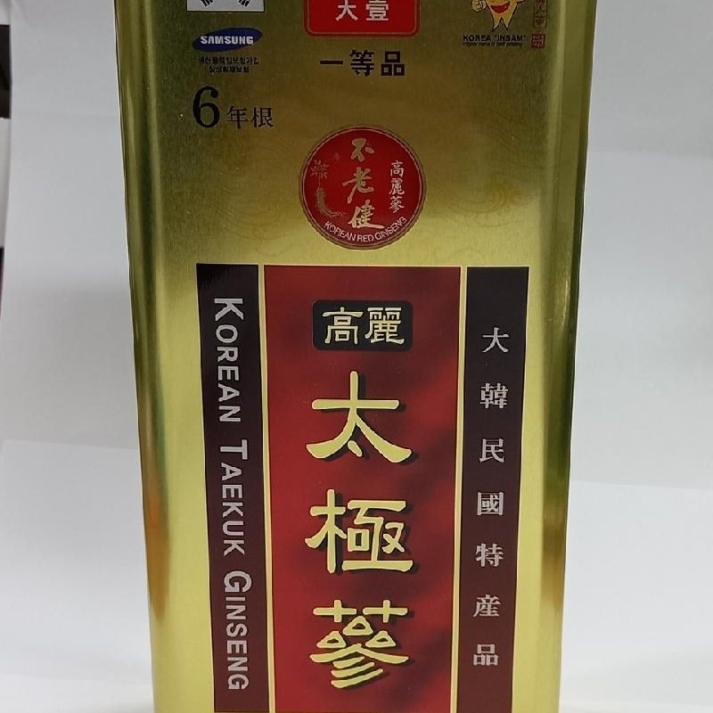 韓國Daedong6年根太極參(20支)300g-DAE012