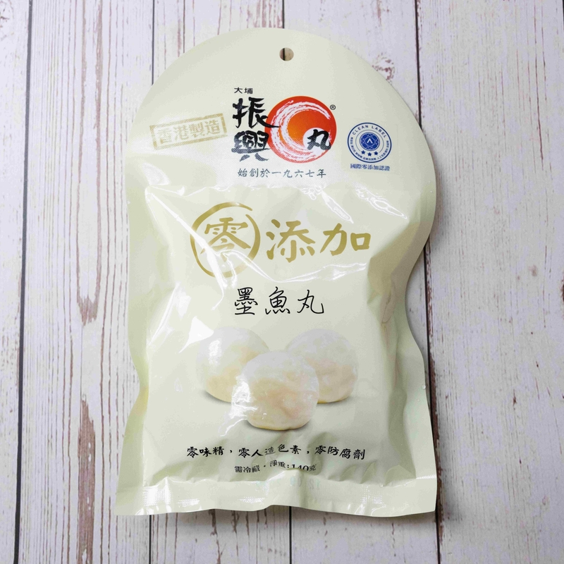 Frozen ＇Tai Po Chun Hing＇ Non-additive Cuttlefish Ball 140g-HFCH02