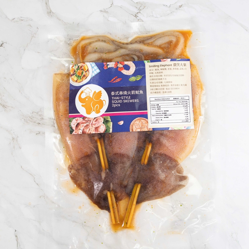 Frozen ＇Smiling Elephant＇ Thailand-Style Squid Skewers 200g 2P-HFSE03