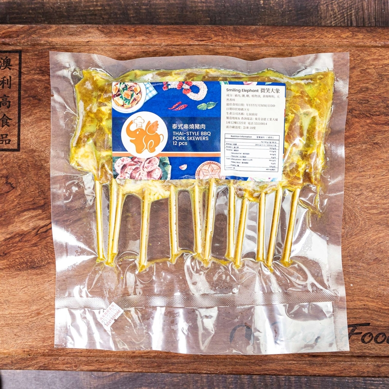 Frozen ＇Smiling Elephant＇ Thailand-Style BBQ Pork Skewers 350g -HFSE06