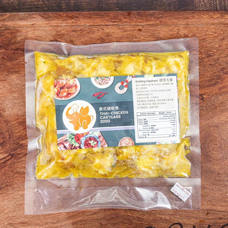 Frozen ＇Smiling Elephant＇ Thailand-Style Chicken Soft Bone 200g -HFSE07